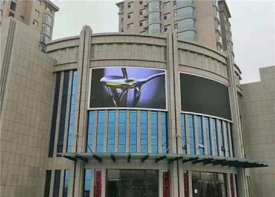 China Tela video curvada propaganda conduzida curvada exterior P10mm da tela de exposição IP65 à venda