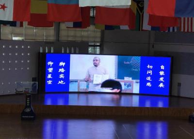 Китай Настенный дисплей П1.875 СИД высокого экрана 4К СИД тангажа определения небольшого видео- продается