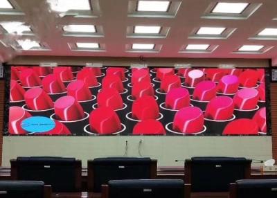 China P1.875 Small Pixel Pitch LED Display 3840 Hz Refresh For Top Meeting Room for sale