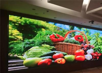 China Ultra pantalla a todo color del alto brillo LED de la pantalla LED interior de HD P1.923 en venta