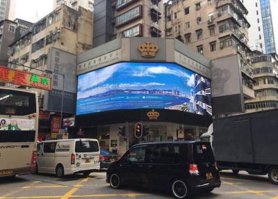 Китай ИП65 противостоят экраны АК110В на открытом воздухе рекламы СИД дисплея СИД П8 обслуживания - 220В продается
