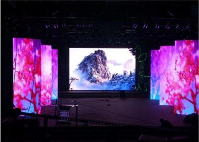 中国 商業LED表示スクリーンLEDのビデオ カーテンの使用料P3.91mmの広告 販売のため