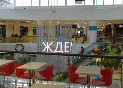 Chine Affichage à LED Visuel transparent économiseur d'énergie d'espace libre de centre commercial du mur P15 à vendre