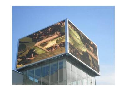 China Seamless 1000nits SMD3528 Outdoor LED Billboard P8 for sale