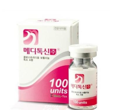 China Cosméticos Injecções de Toxina Botulínica Antienvelhecimento Injecções de Botox Utilizações médicas à venda