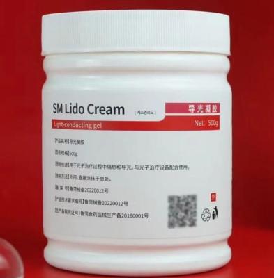 China 105.6mg SM Tattoo Anesthetic Cream Cold Compress Gel OEM/ODM customized for sale