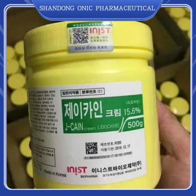 China Efectivo alívio da dor Creme anestésico indolor com ingrediente ativo OEM/ODM personalizado à venda