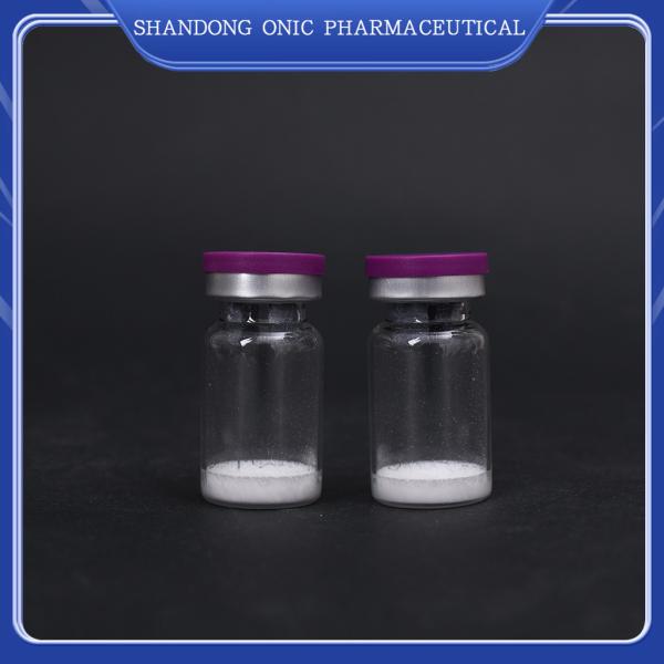Quality 100iu Per Vial Botox Injectable And Effective Results OEM/ODM customized for sale