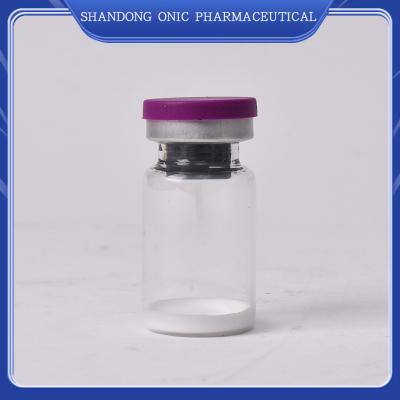 China High Performance Anti Wrinkle Botox For Wrinkle Prevention Injectable Solution OEM/ODM customized for sale