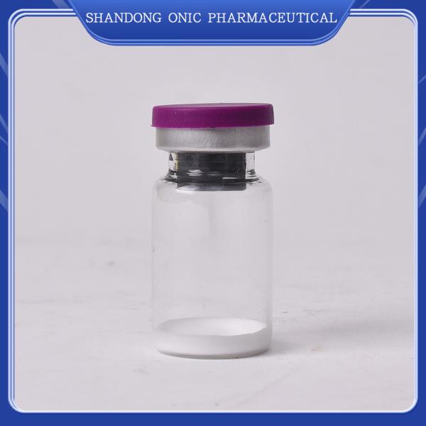 Quality High Performance Anti Wrinkle Botox For Wrinkle Prevention Injectable Solution for sale