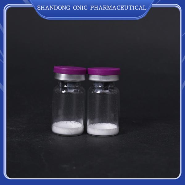 Quality 100iu Per Vial Botox Injectable And Effective Results OEM/ODM customized for sale