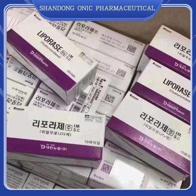 China Highly Concentrated Hyalase Dilution For Enzyme Solution 1500 Units/ML ODM/OEM customized for sale