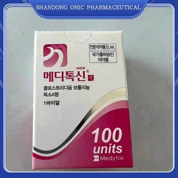 Quality White Botulinum Injection Pack 100iu Per Vial For Safe And Effective Treatment OEM/ODM customized for sale