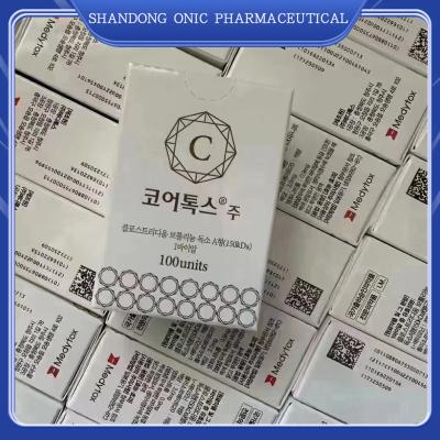 China Revitalização de produtos de beleza 100 IU por frasco Vial Toxina Botulínica Branca OEM/ODM personalizado à venda