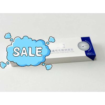 China 10mg/Ml Concentration Medical Sodium Hyaluronate Gel For Anti-Aging for sale