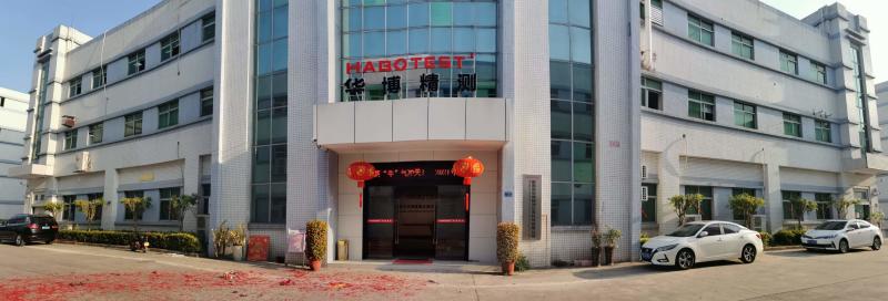 Fournisseur chinois vérifié - Dongguan Habotest Instrument Technology Co.,Ltd