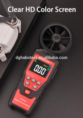 China Portable Handheld Wind Speed Anemometer Industrial For Air Flow Meter en venta
