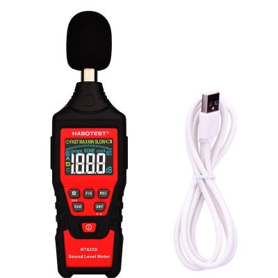 China 30dB Digital Decibel Meter , 30Hz Digital Audio Level Meter for sale