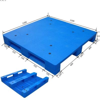 China Sustainable White Surplus Pallet Used Storage Euro Plastic Pallet for sale