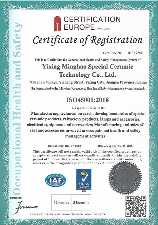 ISO45001:2018 - Yixing Minghao Special Ceramic Technology Co., Ltd.