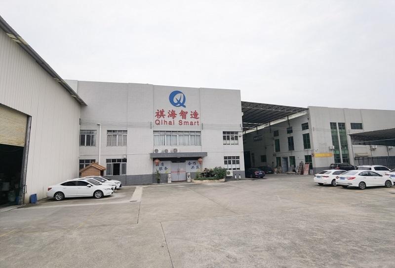 Verified China supplier - Qihai Laser Tech. Co., Ltd.