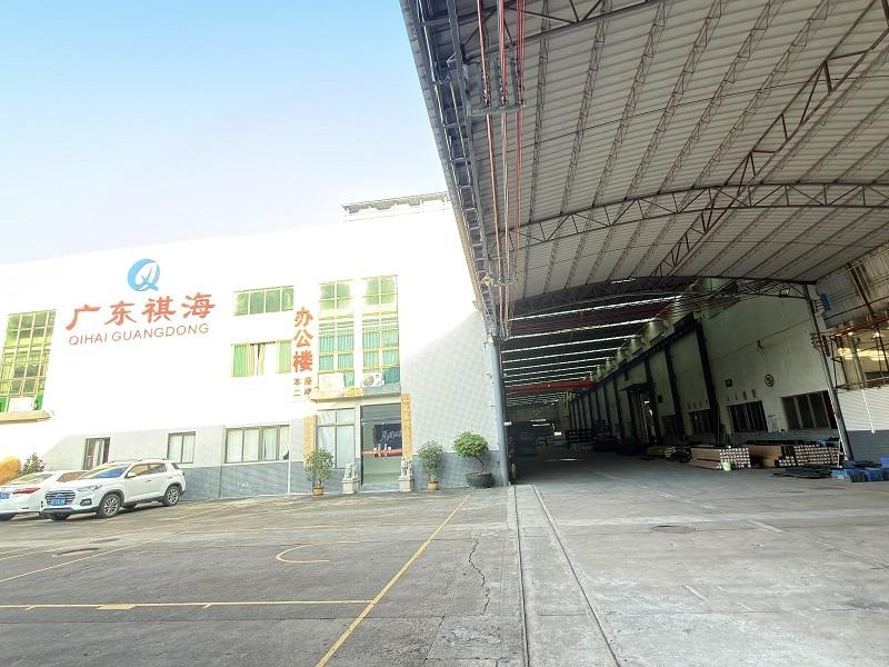 Verified China supplier - Qihai Laser Tech. Co., Ltd.
