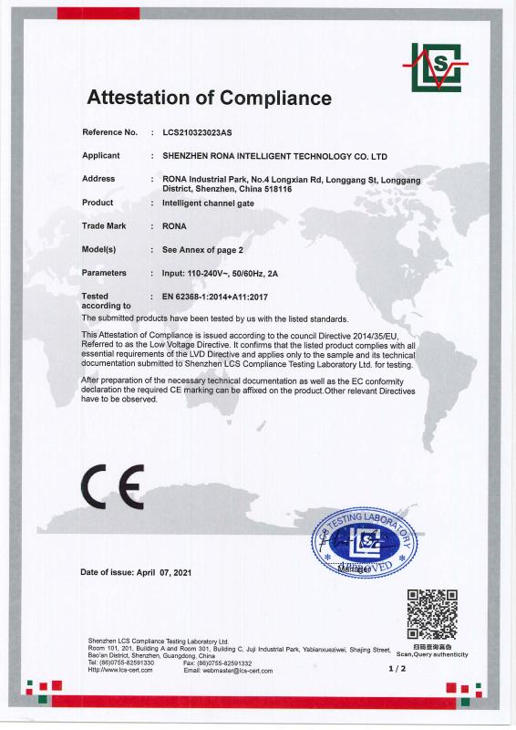 CE - Shenzhen Rona Intelligent Technology Co., Ltd