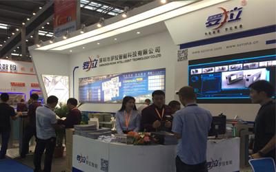 Проверенный китайский поставщик - Shenzhen Rona Intelligent Technology Co., Ltd