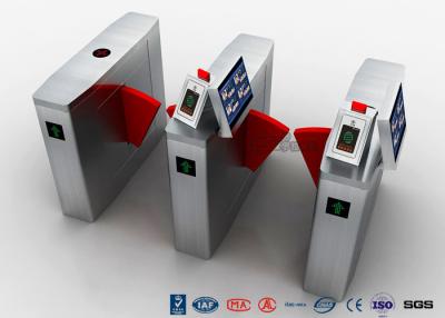 China Automatic Facial Recognition Turnstile , Fast Lane Retractable Flap Barrier Gate for sale