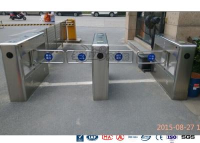 China Auto Sensor Supermarket Swing Barrier Gate Door Revolving Entrance Waist High Turnstile for sale