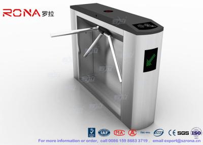 China Tripod Turnstile Half Height Turnstile Entrance Gates Electric RFID Card Reader for sale
