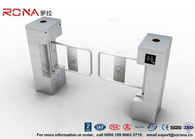 China AC 220V IC ID Swing Barrier Gate Swing Flap Barrier Gate 600mm Access Control For Magnetic Turnstile for sale