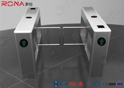 China Auto Gate Swing Gate Turnstile Mechanism Rfid Door Opener 180° Arm Work Angle for sale