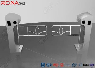 China Digital Optical Swing Gate Turnstile Controlled Acrylic / Tempered Glass Arm for sale