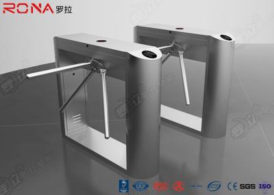 China DC Brushless Rfid Scanner Tripod Barrier Gate Full Automatic 550mm Passage Width for sale