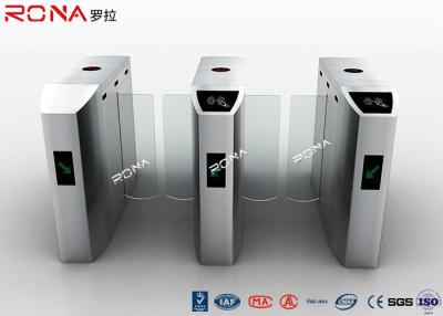 China Oscilación automático que desliza la puerta de la barrera 100 vatios para el supermercado/el ferrocarril en venta