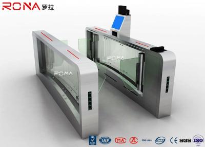 China High Speed Facial Recognition Turnstile Customizable Double Barrier Swing Gate for sale