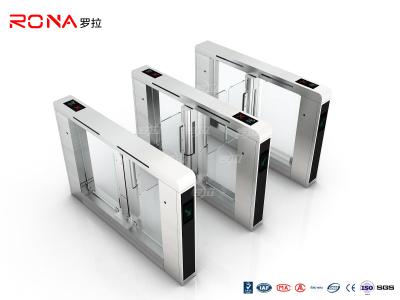 China High Security Speed RFID Barrier Gate Access Control Turnstile Gate For Intelligent Buildings for sale
