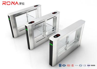 China Office Building RFID Swing Gate Turnstile Glass Gate For Access Control System for sale