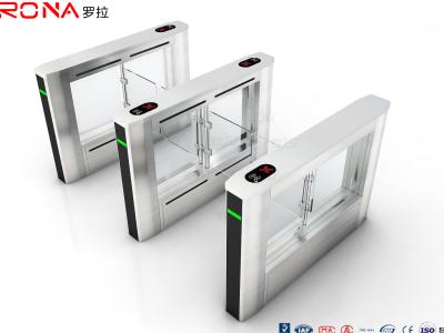 China Fast Pass Speed Access Control Turnstile Servo Motor 40 Persons / Min RFID for sale