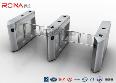 China DC24V Brush Biometric Electric Swing Barrier Gate 20W RS485 Access Control Turnstile for sale