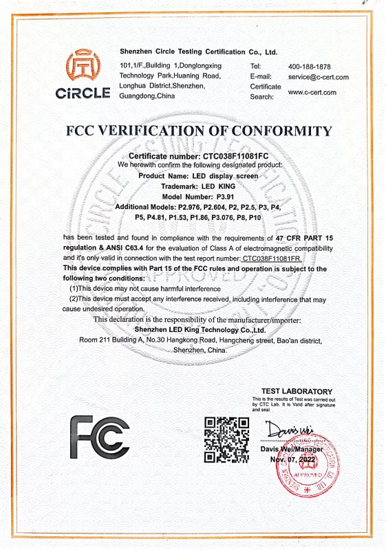 FCC - Shenzhen Led King Technology Co., Ltd.