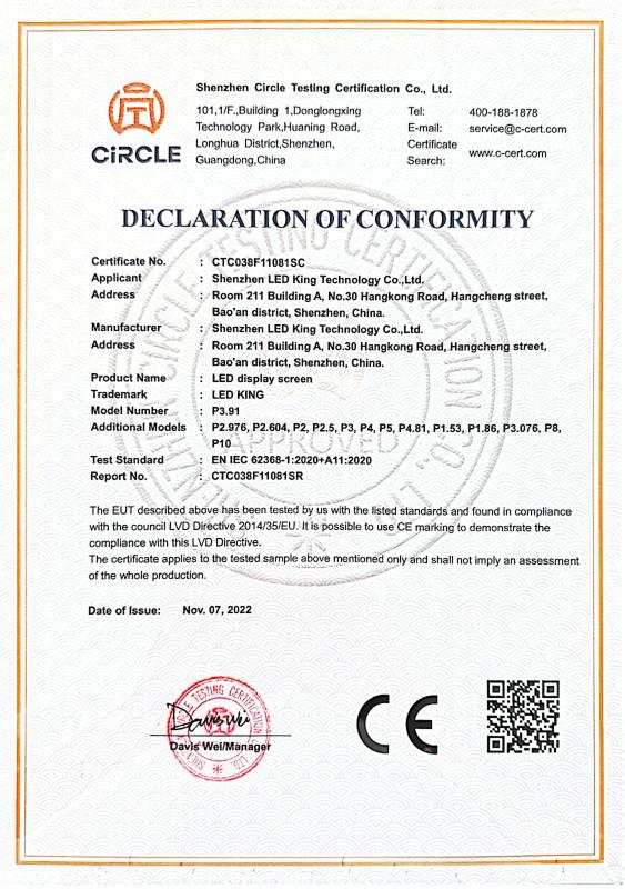 CE - Shenzhen Led King Technology Co., Ltd.
