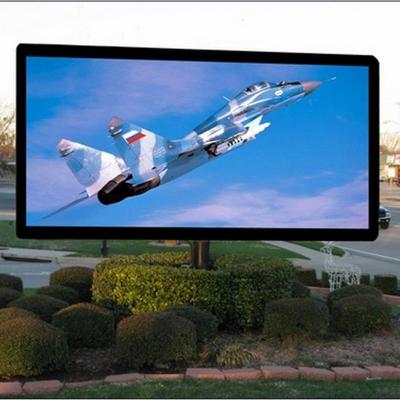 China HDMI P4 Outdoor LED Display Screen High Resolution 3000cd/m2 Brightness for sale