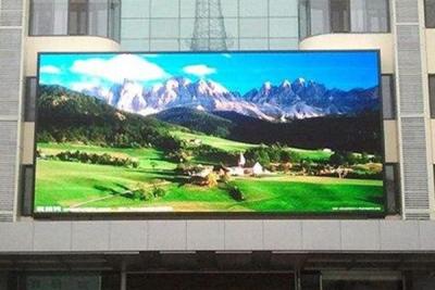 China IP65 pantalla de LED exterior impermeable con tono de píxeles de 3 mm en venta