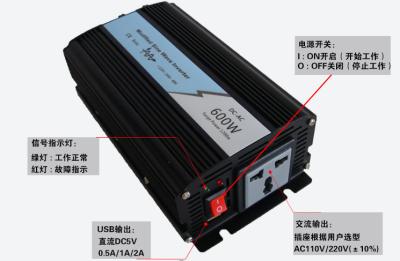 China 2500 Watt Solar Micro Inverter 12V To 110V DC To AC Pure Sine Wave Inverter for sale