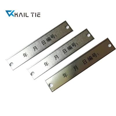China Engraved Aluminum Name Plate Personalized Metal Etched Stainless Steel Nameplates for sale