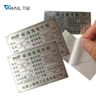 China Etched Stainless Steel Metal Tags Custom Metal Engraved Name Plates for sale