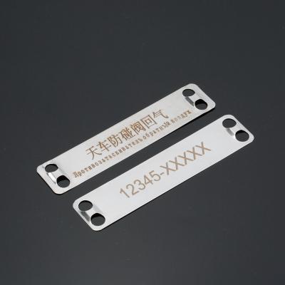 China Blank Flat Custom Stamped Metal Tags Gravure Printing Laser Printing for sale