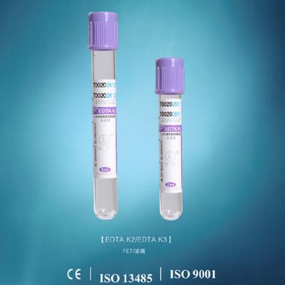 China Tubo de vidro Vacuum roxo 16*100mm do EDTA K2 do ANIMAL DE ESTIMAÇÃO para exames hematológicos à venda